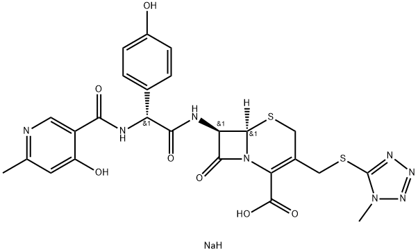 Cefpiramid sodium