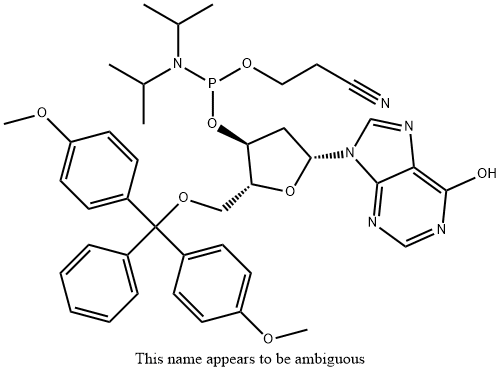 DEOXYINOSINE-CE PHOSPHORAMIDITE FORBIOSE ARCH 8000