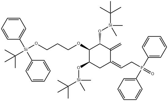 Eldecalcitol Intermediate A-TBDPS