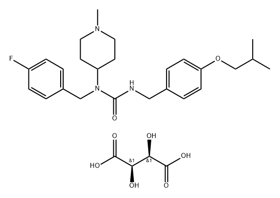 Pimavanserin tartrate
